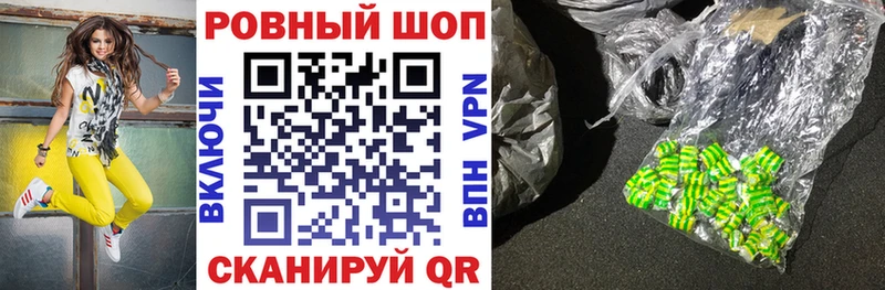 Мефедрон Жуковский