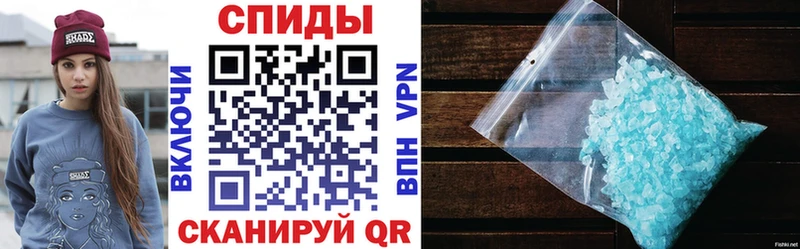 АМФЕТАМИН VHQ Жуковский