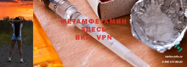COCAINE Беломорск