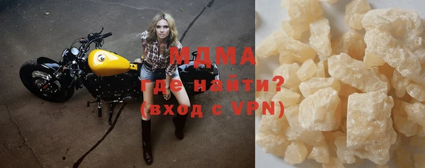 спайс Белоозёрский