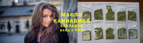 COCAINE Беломорск