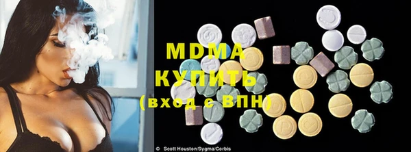 COCAINE Беломорск