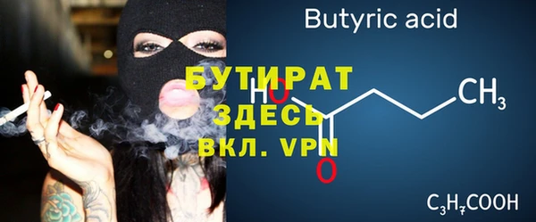 COCAINE Беломорск