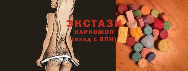 мдпв Богданович