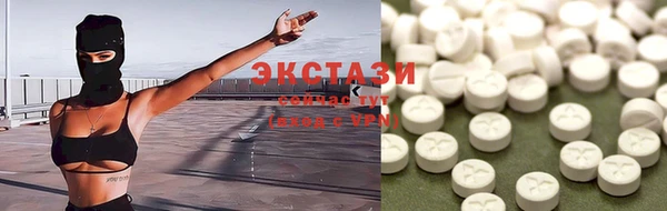 COCAINE Беломорск