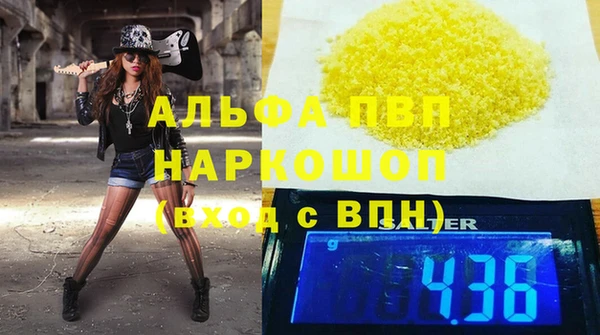 COCAINE Беломорск