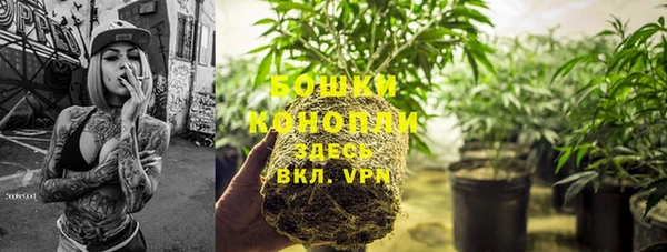 спайс Белоозёрский