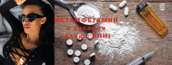 COCAINE Беломорск