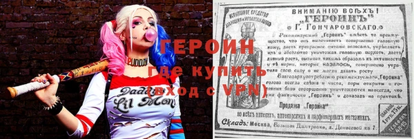 COCAINE Беломорск