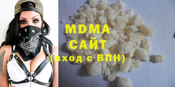 COCAINE Беломорск