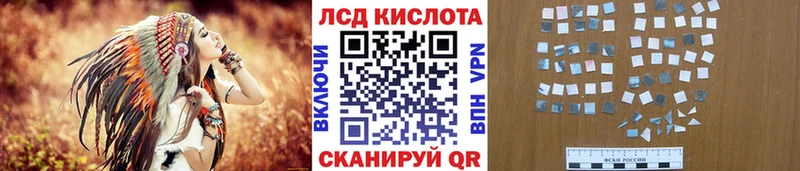 где найти   OMG сайт  Наркотические марки 1,5мг  Жуковский 