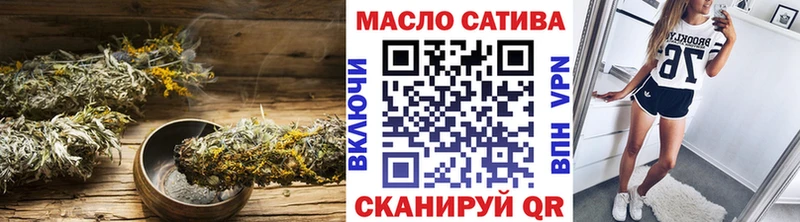 omg ONION  Жуковский  ТГК концентрат 