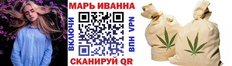 OMG ссылка  даркнет сайт  Жуковский  МАРИХУАНА VHQ 
